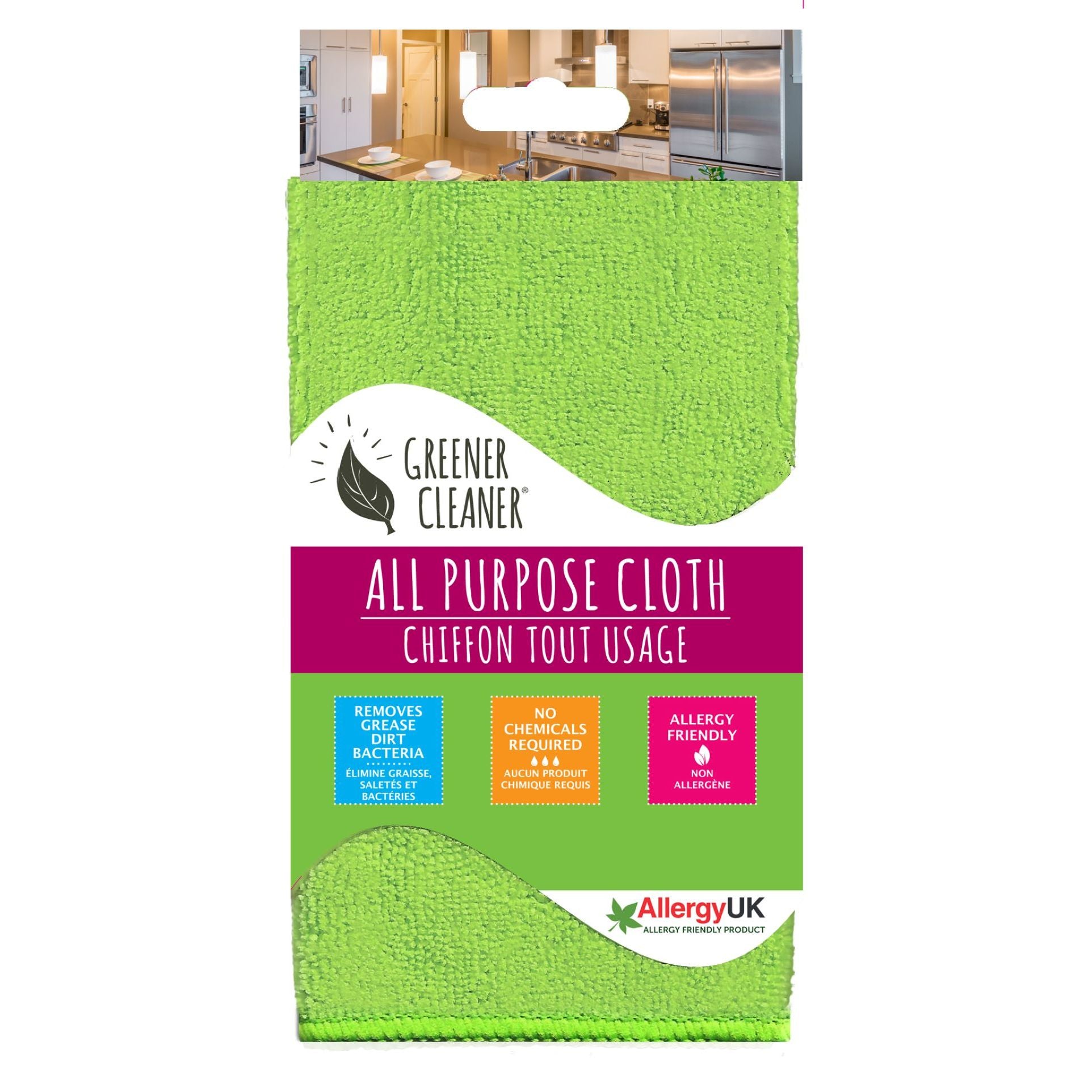 All Purpose Microfibre Cloth 1 Unit 30x35cm ONLINE ONLY OR CLICK & COLLECT