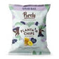 Plantain Chips 75g